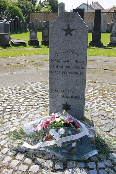 6-1a-spomenik jevrejima stradalim u 2. svetskom ratu