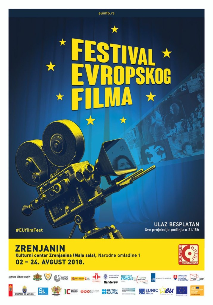 Festival Evropskog filma plakat 2018.