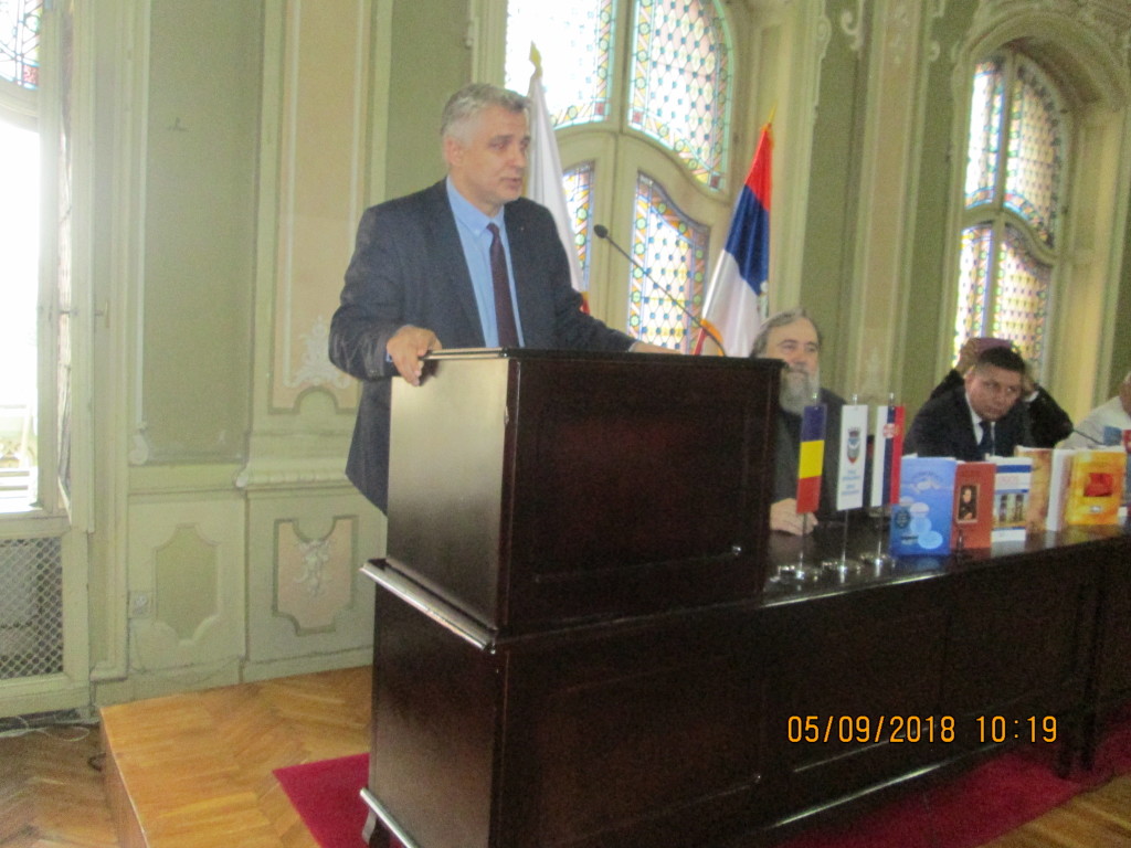 Memorijal rumunski diplomata
