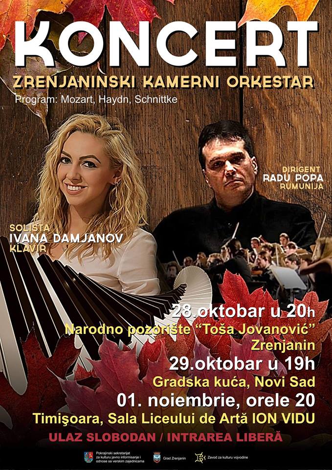 Koncerti Zrenjaninskog kamernog orkestra plakat