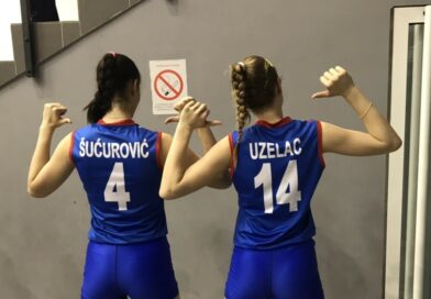 ALEKSANDRA UZELAC, UZDANICA ODBOJKAŠKE REPREZENTATIJE SRBIJE