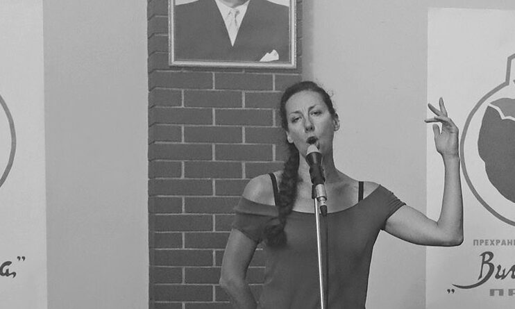 Romana Caran – foto Aleksandar Kujučev (detalj)