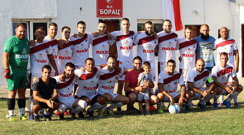 1 FK Borac ekipa iz 2019