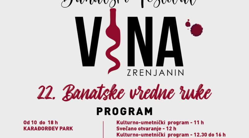 Banatski festival vina PLAKAT 2022