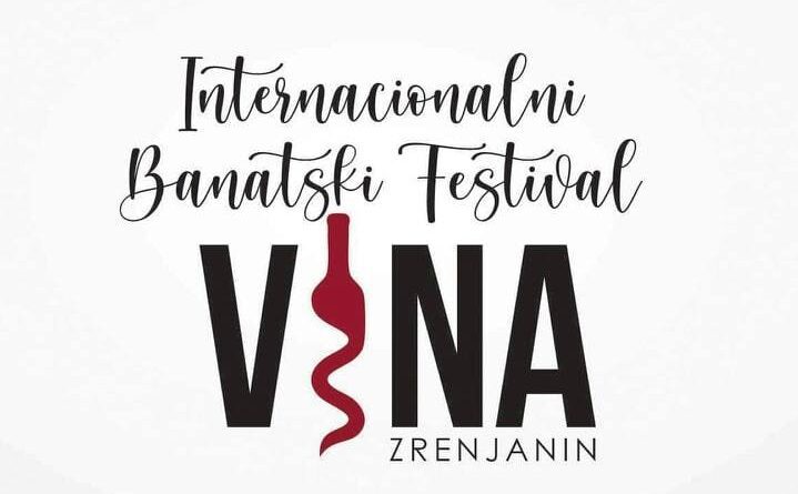 Internacionalni bantski festival vina logo