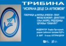 KULTURNI CENTAR: Tribina o ishrani dece sa autizmom