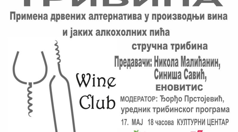 plakat klub vina 17. maj 2023. a3