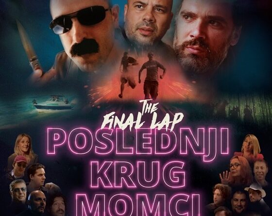 Film Poslednji krug momci