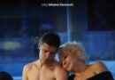 FILMSKI VIKEND U KULTURNOM CENTRU: „Majnkraft“ i „Majka Mara“