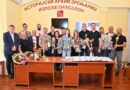 LIST „ZRENJANIN“ NAGRADIO SPORTISTE, TRENERE I EKIPE: Karatisti dobili najviše glasova čitalaca