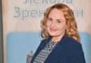 DR MARIJA TUŠKAN, SPECIJALISTKINjA PLASTIČNE I REKONSTRUKTIVNE HIRURGIJE