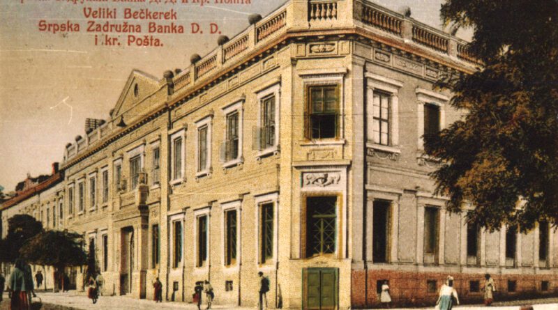 12-1-zadruzna banka nekad ‘Obnova Palate zadružne banke – Simonov podrum – nekad – Zavod