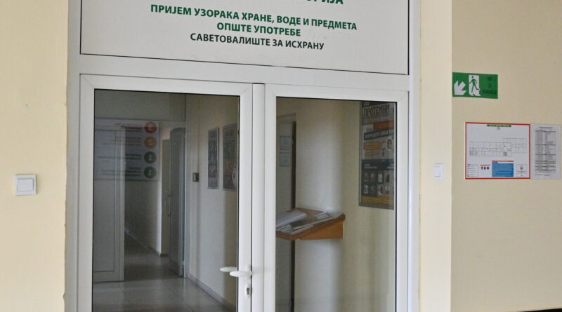 3-1-koja bolja Centar za higijenu i humanu ekologiju (2)