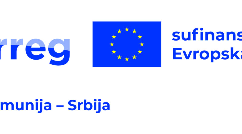 SRB L – IPA Romania-Serbia Color (W)