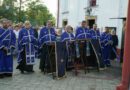 OVE GODINE NAVRŠILO SE ŠEST DECENIJA OD KANONIZACIJE PREPODOBNOG RAFAILA