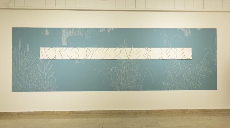 8-1-4 - Hristina Ivanoska inspirisana Carskom barom