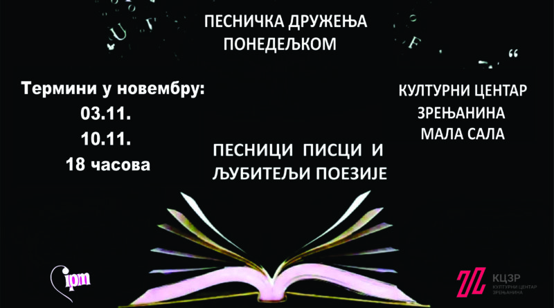 Pesnicka druzenja ponedeljkom - novembar 2025.
