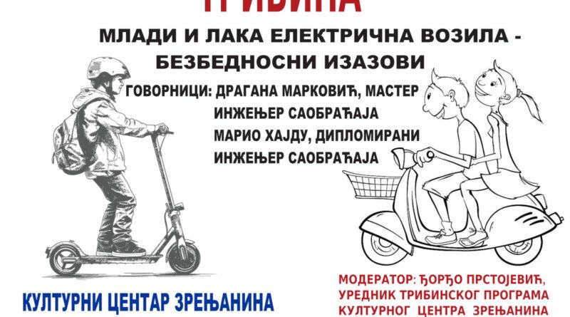 TRIBINA U KULTURNOM CENTRU: „Mladi i laka električna vozila – bezbednosni izazovi“