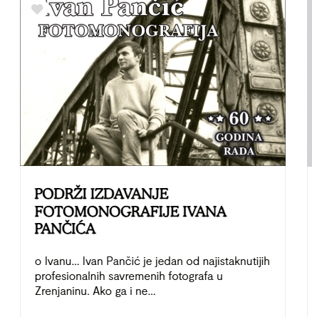 dobri dabar ivan