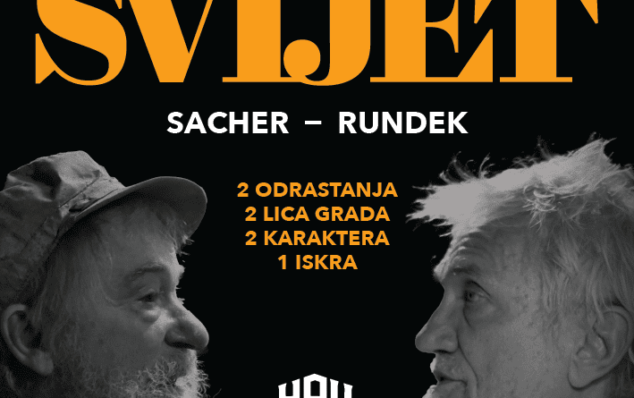 Тreci svijet web