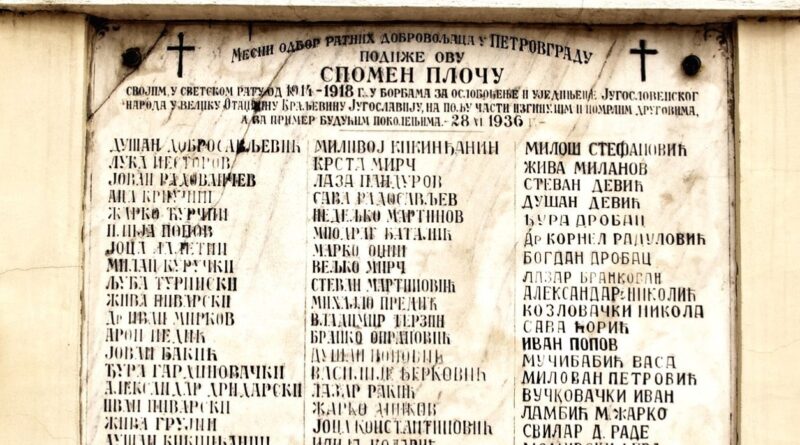 6-1-Sara Banč - ploča u crkvi