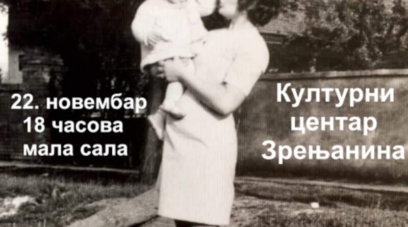 Promocija knjige 22. 11. 2025.