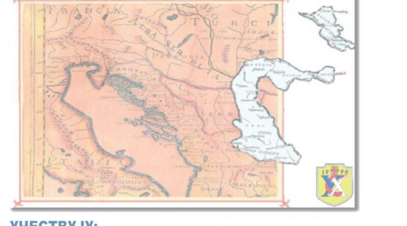 TRIBINA ZBORNIK RADOVA 18.XII 2025.