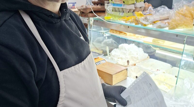 10-1-4 Ljubisa Vranac