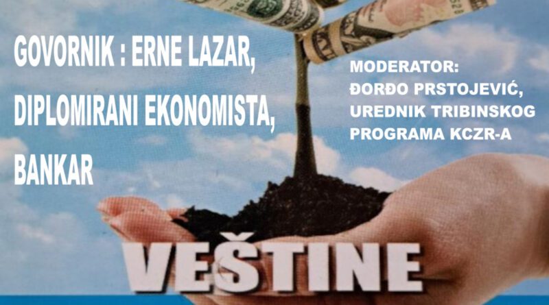 TRIBINA VEŠTINA UPRAVLJANJA NOVCEM-10. FEBRUAR 2026.