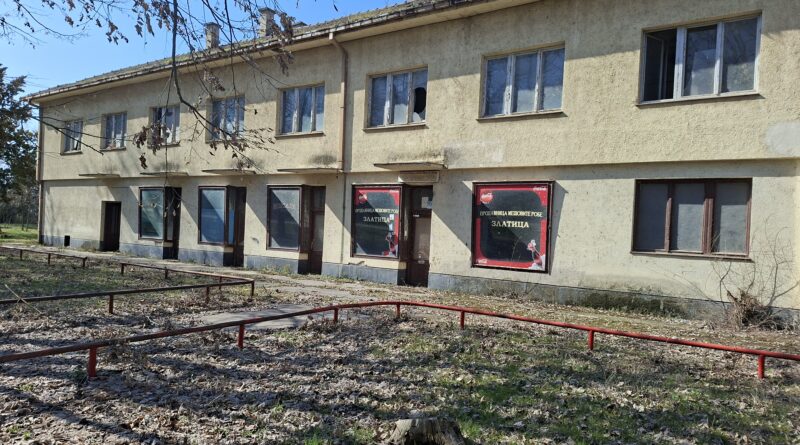 12-1-1-Zlatica imanje