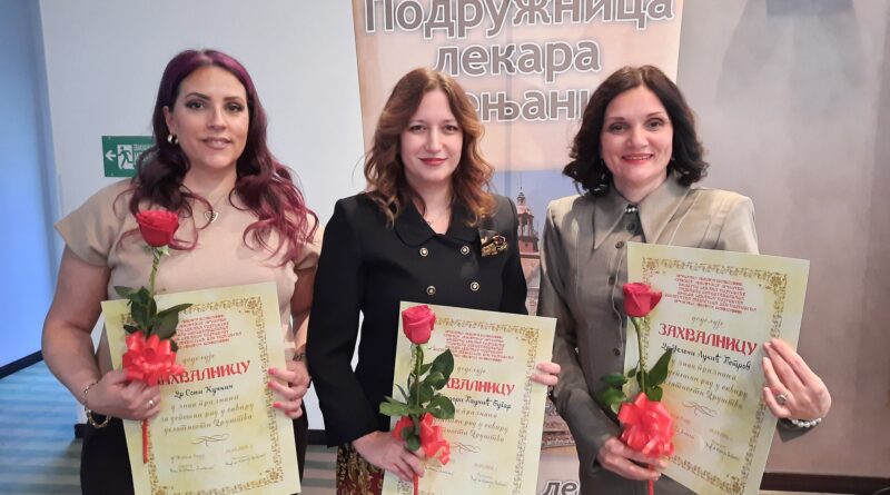 5-1-Nagradjene zajednicka