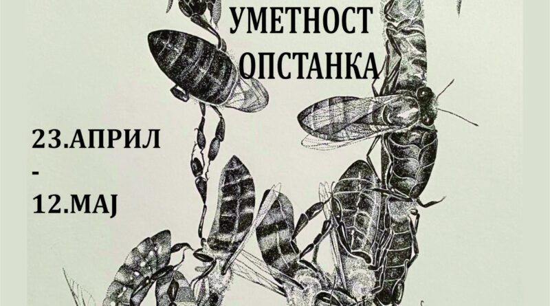 NOVA IZLOŽBA OD 23. APRILA U KULTURNOM CENTRU: „Umetnost opstanka“ Sanje Đurić