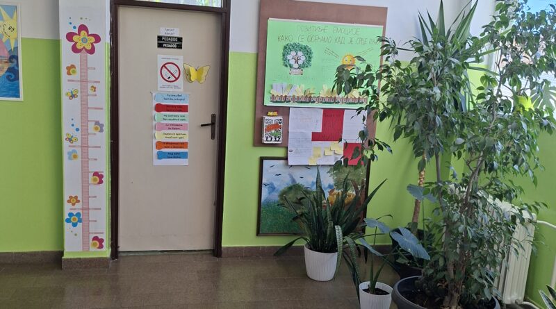 12-1-4-OS Bratstvo Aradac