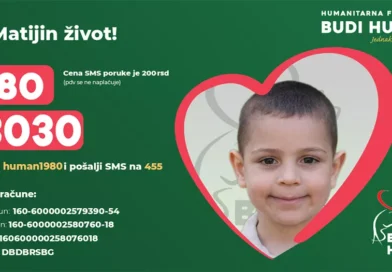 MATIJI SMO SVI POTREBNI: Maleni sugrađanin vodi najtežu bitku