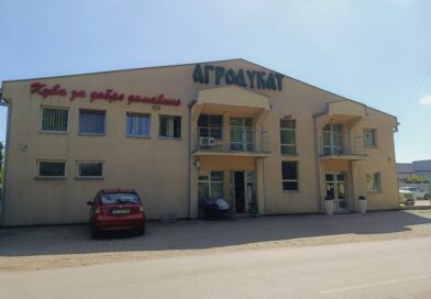 TATJANA TODOROVIĆ, DIREKTORKA I VLASNICA „AGRO-DUKATA”